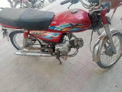 road princ 70