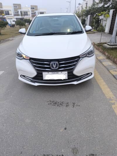 Changan Alsvin 2021