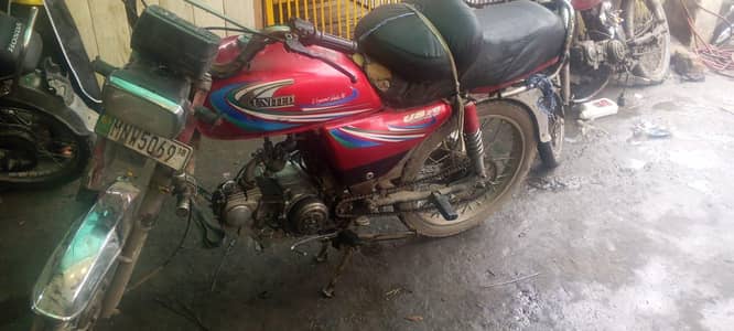 need urgent buyer