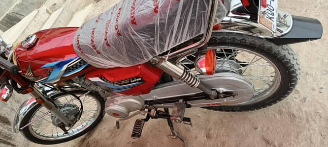 Honda 125 2024