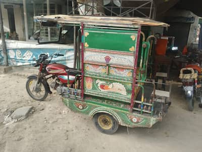 Qingqi Rickshaw Good Condition