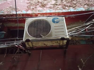 Sabro company ac