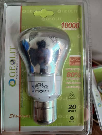 20 watt imported energy saver