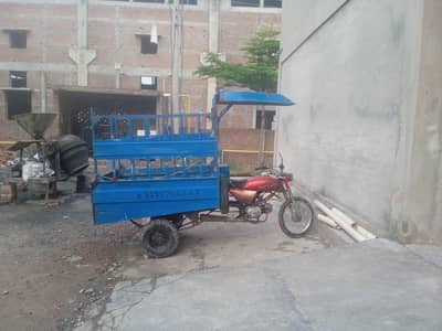 100cc bike he chain wala rakhshaw he achi halat me he