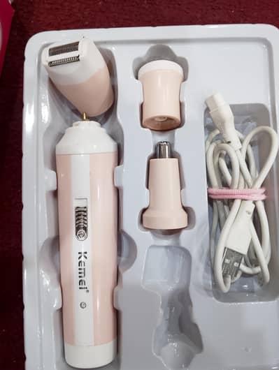 kemel body eraser