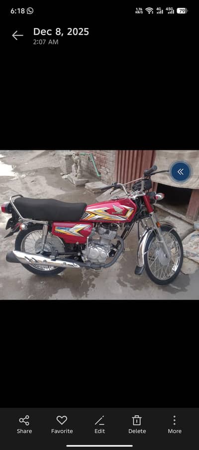 Honda 125.2025B