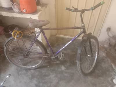 urgent sale