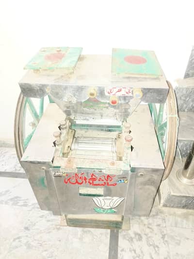 Ganne Ka Belna / Roh Machine / Welna 10/10 Condition