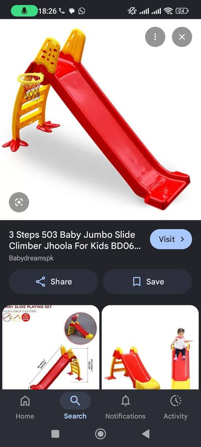 kids slide 3 steps 3 month use only good condition
