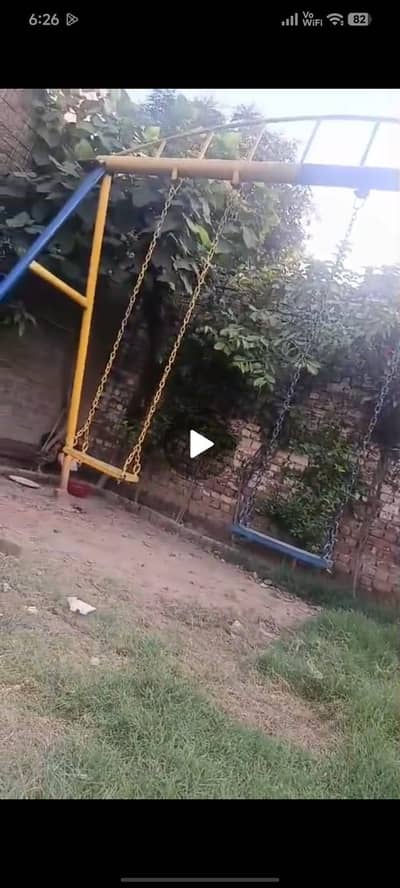 Kids Swing