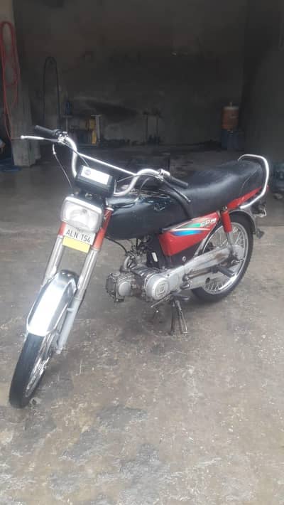 Honda cd70