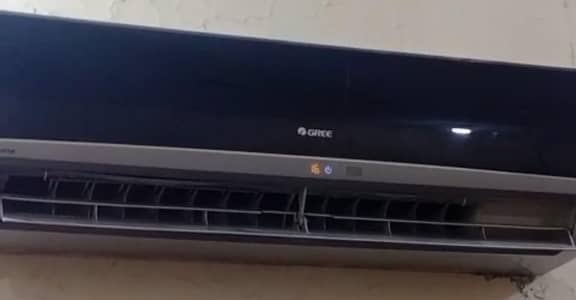 Gree Ac