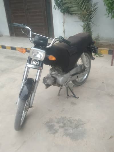Unique Xtreme UD 70 2005