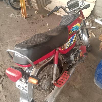 Honda 70cc 2021 model