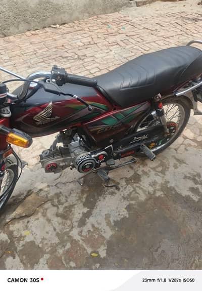 Honda CD 70