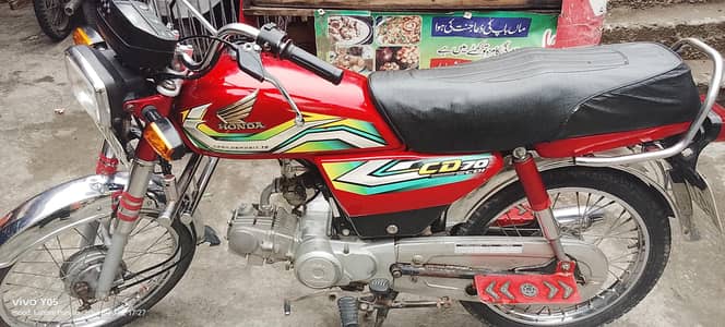 urgent for sale