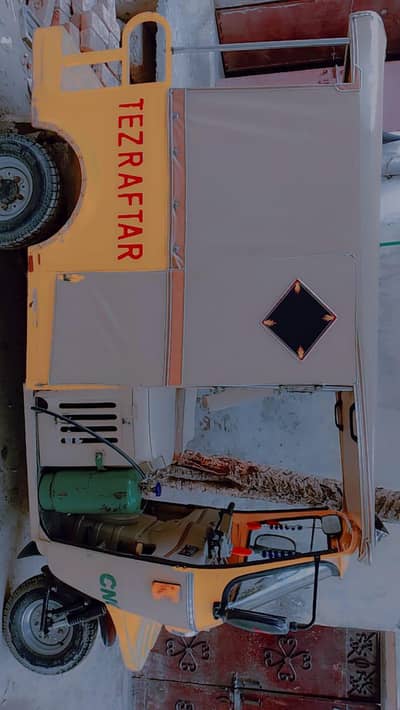 Tez Raftaar