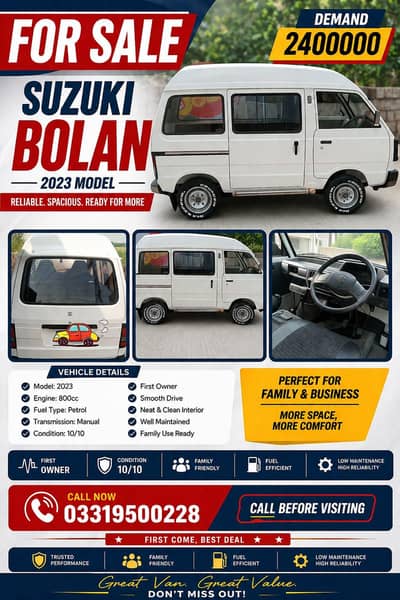 Suzuki Bolan 2023