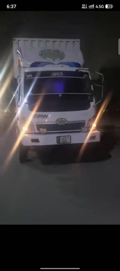faw truck Hino 8c 4 Salandar Engine Gear