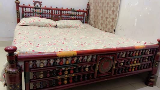 Bed set