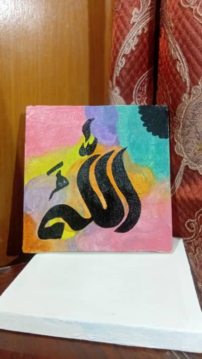 elegant handcrafted Allah calligraphy canvas 3D Arcylic Islamic wall.