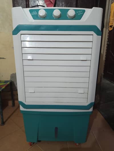 Air cooler