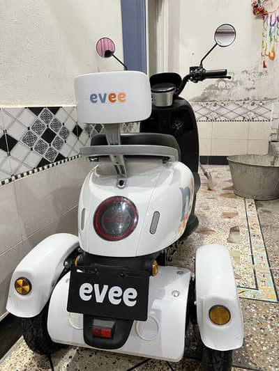 NEW NISA ELECTRIC BIKE 3 TYRES NEVER USED
