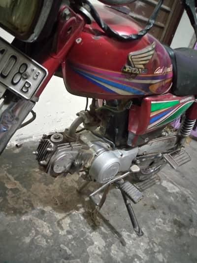70 Ravi Bike (2018 model)