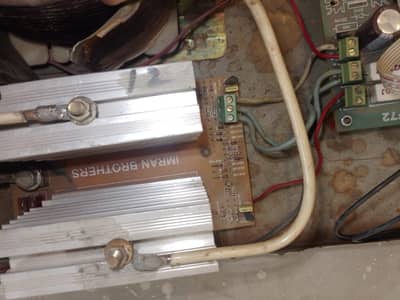 1000 watt ups for sale local