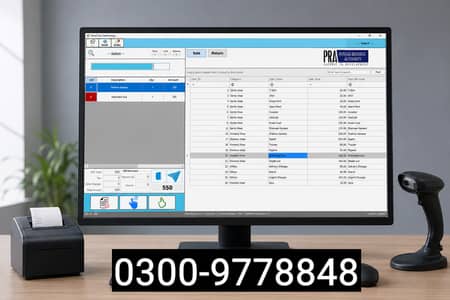 PRA emis point of sale software restaurant possoftware billing system