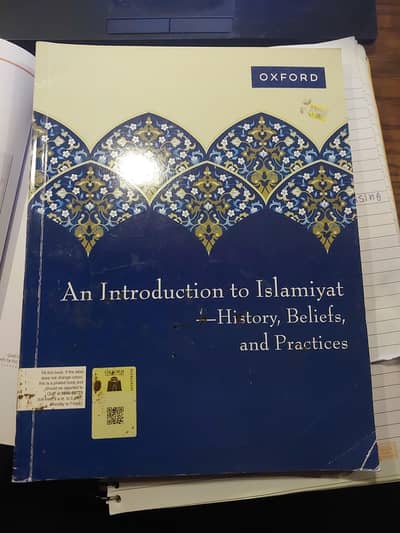 O level islamiyat resource book