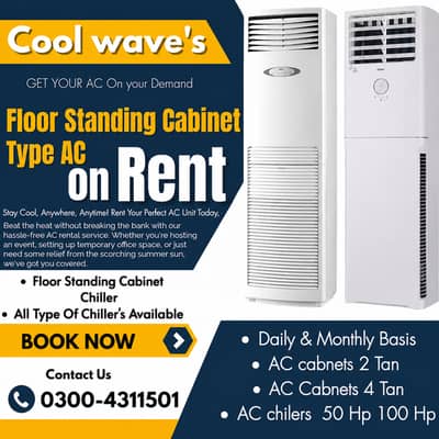 Ac Renting Services/ Cabinat Chiller / Event Planner Lahore | Catering
