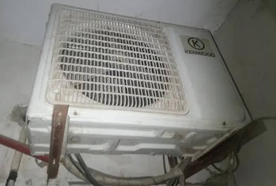 used ac 1