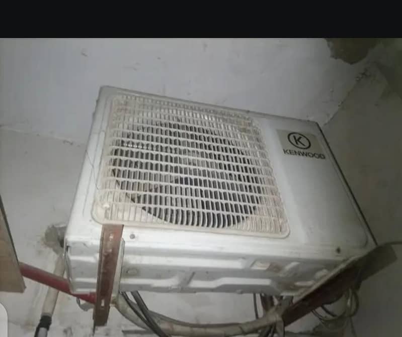used ac 4