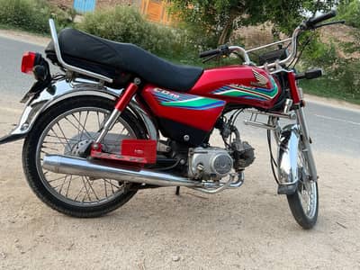 Cd 70 16 , 17 Modl lush condition no any work required chakwal ka nmbe
