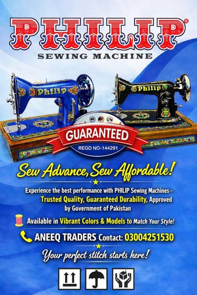 All New Sewing Machines