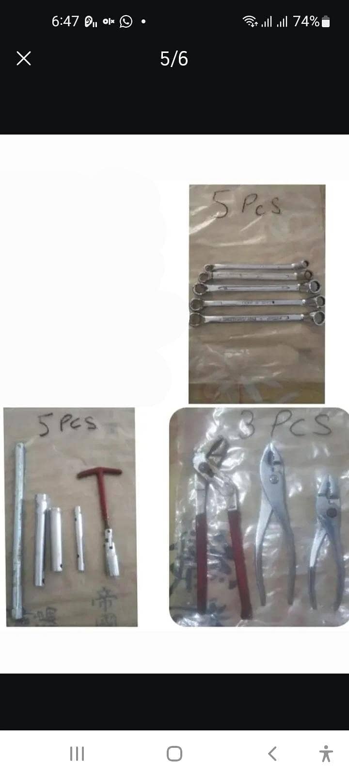 tools 4