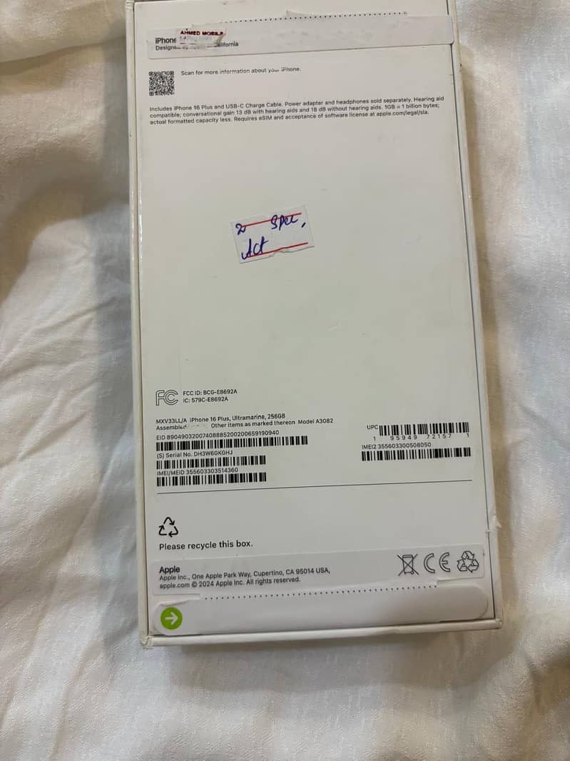 Apple iPhone 16 Plus 0