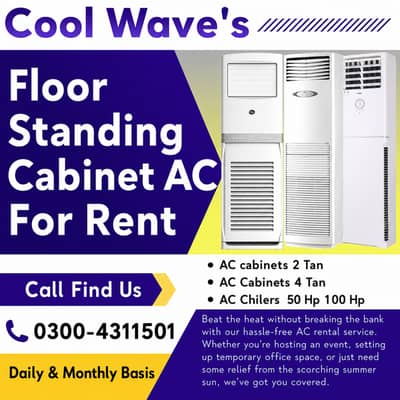 Ac Renting Services/ Cabinat Chiller/ Cabinate Ac/ Catering / Events