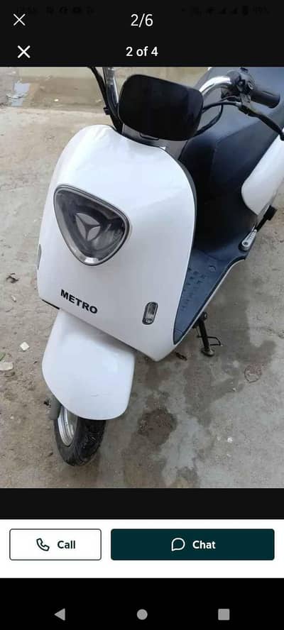 m6 metro ki scoti h all ok h 1200 wat motr h