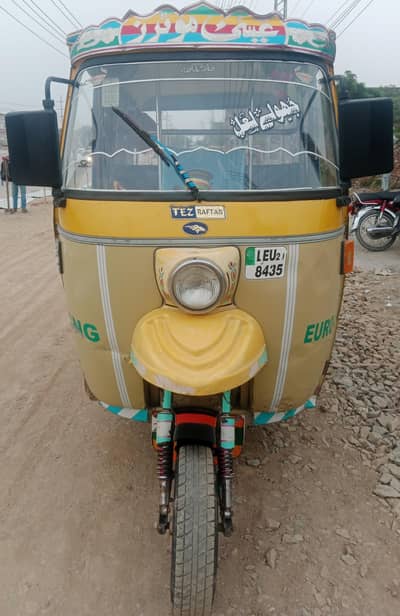 Tez Raftar Rickshaw 200cc