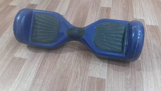 hoverboard without charger