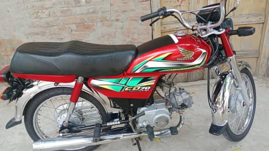 Honda cd 70