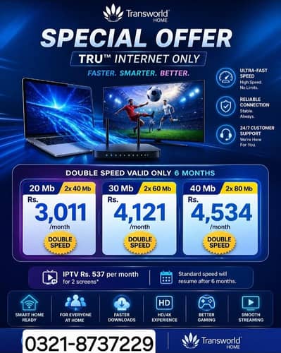 Transworld Free IPTV for 3 months