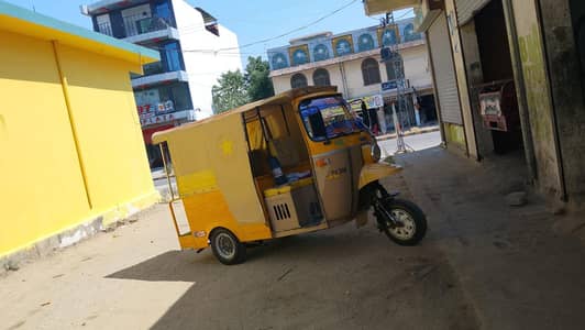 6 seater 200cc