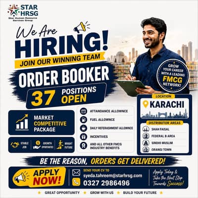 Order Booker