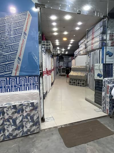 “”{DIAMOND SUPREME COMPANY OUTLET}””