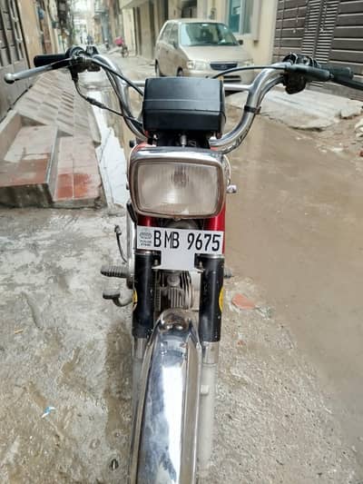 Honda CD70