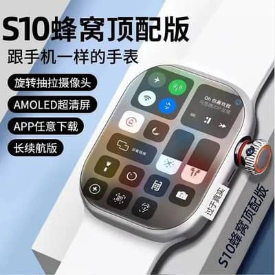 smart watch with orange silicone brand©GPS TRACKER