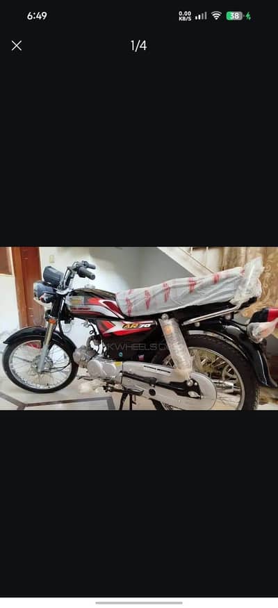New brand  classic bike 70cc